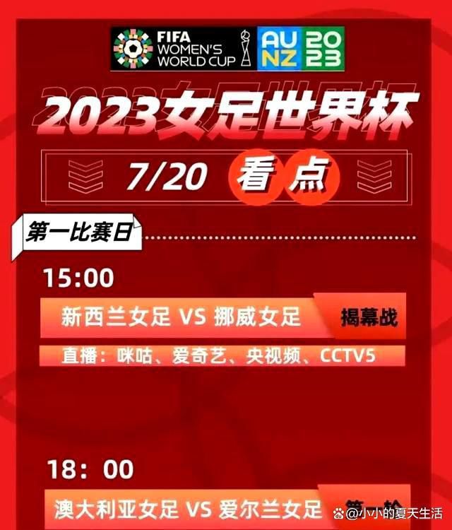 关于通俗黉舍教师成为乌克兰总统的政治笑剧。 他试图在没有“总统特权”的环境下过普通糊口，尽力打造国度的新面孔，并与赃官贪吏作斗争。